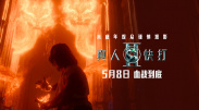 黄色片一区二区